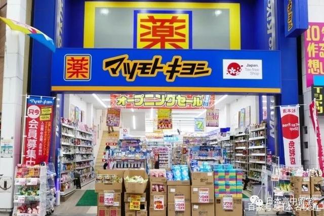 ZQ日本留学:N95口罩不能随便带,日本药妆店口罩又要卖断货?!